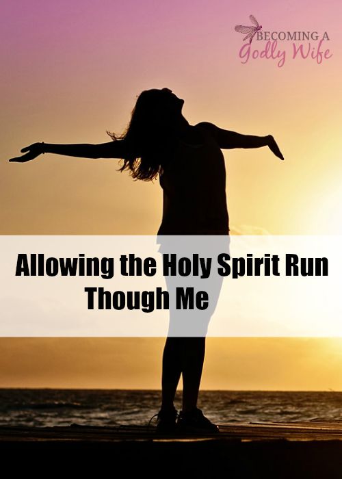 Allowing the Holy Spirit Run Though Me {Acts 1-5}